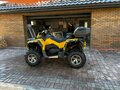 2016 Stels ATV-650 Guepard Trophy, жёлтый, 620000 рублей - вид 1