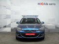 2013 Opel Astra J Рестайлинг, синий, 580000 рублей - вид 2