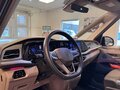 2023 Volkswagen Multivan Long T7, чёрный, 5650000 рублей - вид 8
