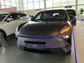 2026 Omoda C5 II, серый, 2779000 рублей