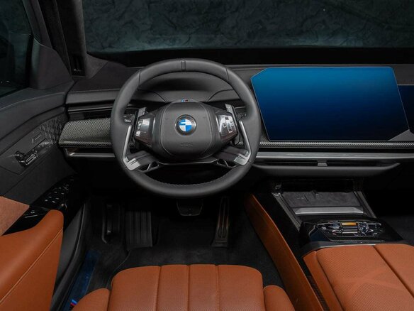 2026 BMW 7 серии 740 xDrive VII (G70) Рестайлинг, серый, 23990000 рублей - вид 14