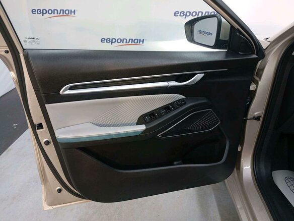 2023 Geely Emgrand II, жёлтый - вид 8