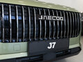 2025 Jaecoo J7 I, зелёный, 3169000 рублей - вид 7