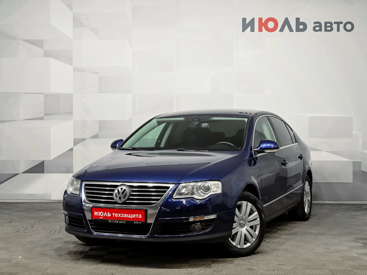 Открыть фотографии: Volkswagen Passat B6