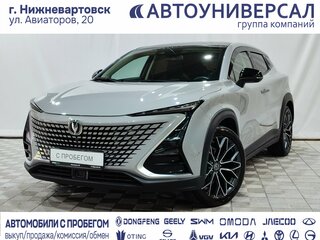 2023 Changan UNI-T I, серый, 2150000 рублей, вид 1