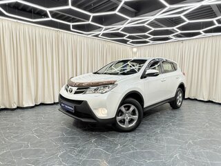 2014 Toyota RAV4 IV (XA40), белый, 2599900 рублей, вид 1
