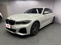 2022 BMW 3 серии Long 320Li VII (G2x), белый, 3100000 рублей