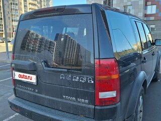 2008 Land Rover Discovery III, синий, 840000 рублей, вид 3