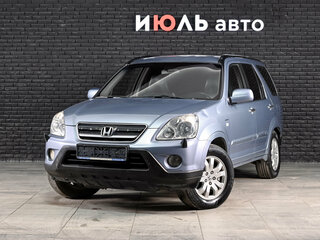 2006 Honda CR-V II Рестайлинг, голубой, 900000 рублей, вид 1