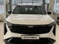 2026 Geely Cityray, белый, 3344990 рублей