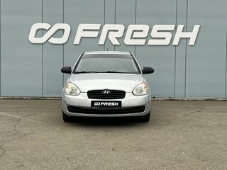 2007 Hyundai Verna II, серебристый, 549000 рублей, вид 3