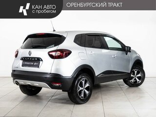 2017 Renault Kaptur I, серый, 1323000 рублей, вид 3