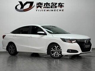 2022 Honda Crider II Рестайлинг, белый, 1392000 рублей, вид 2