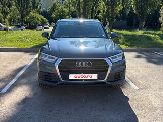2018 Audi Q5 II (FY), синий, 3450000 рублей, вид 2