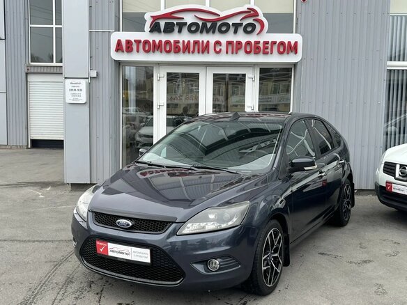 2010 Ford Focus II Рестайлинг, серый, 739000 рублей