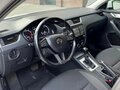 2018 Skoda Octavia III (A7) Рестайлинг, белый, 1450000 рублей - вид 9