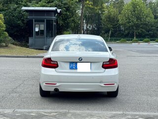 2017 BMW 2 серии 218i F22, белый, 1620000 рублей, вид 5