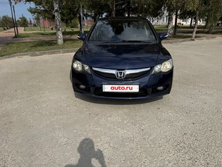 2008 Honda Civic Hybrid VIII Рестайлинг, синий, 749000 рублей, вид 2