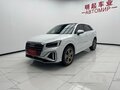 2022 Audi Q2 L 35 TFSI I Рестайлинг, белый, 2074000 рублей - вид 2
