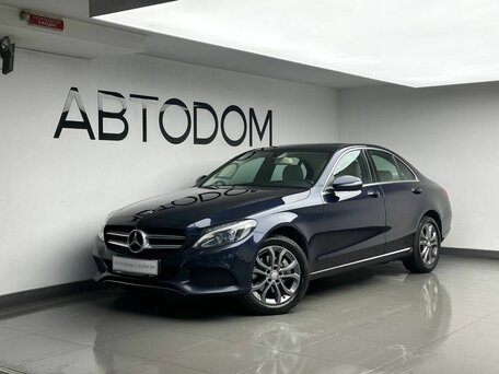 2015 Mercedes-Benz C-Класс 200 IV (W205), синий, 2021000 рублей, вид 1