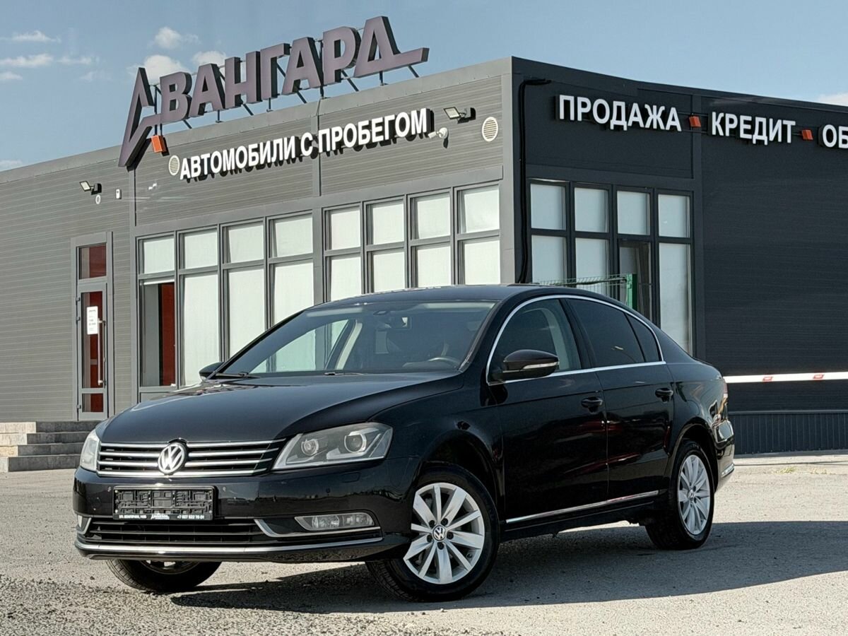 Открыть фотографии: Volkswagen Passat B7