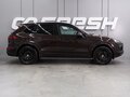 2017 Porsche Cayenne II Рестайлинг (958), коричневый, 2789000 рублей - вид 4