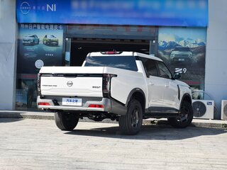 2026 Nissan Frontier Pro, белый, 4450750 рублей, вид 5
