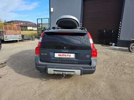 2006 Volvo XC70 I Рестайлинг, синий, 730000 рублей, вид 5