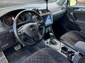 2018 Volkswagen Tiguan II, белый, 2070000 рублей - вид 6