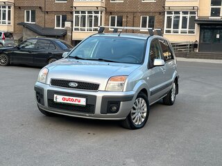 2007 Ford Fusion I Рестайлинг, серебристый, 435000 рублей, вид 2
