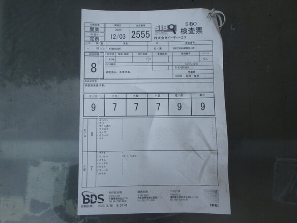2024 KTM 890 SMT, чёрный, 1400000 рублей - вид 6