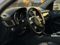 2014 Mercedes-Benz M-Класс 400 III (W166), белый, 2650000 рублей - вид 8