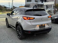 2023 Mazda CX-3 I Рестайлинг, белый, 1304000 рублей - вид 4