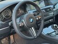 2012 BMW 5 серии 520d VI (F10/F11/F07), белый, 1800000 рублей - вид 8
