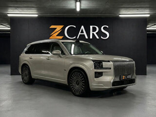 2026 Zeekr 9X 55 kWh (до 3.5 т), бежевый, 11940000 рублей, вид 1