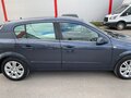 2008 Opel Astra H Рестайлинг, серый - вид 7