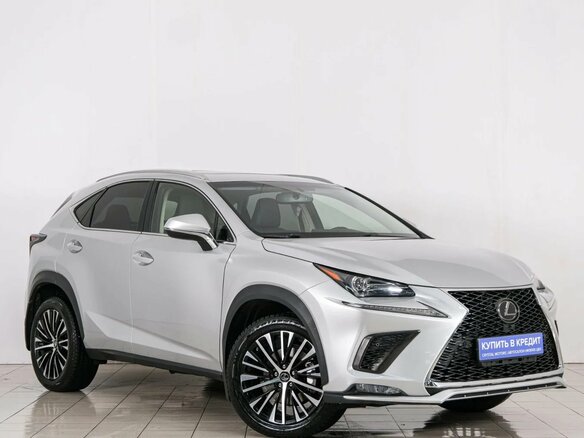 2016 Lexus NX 200t I, серый, 3099000 рублей