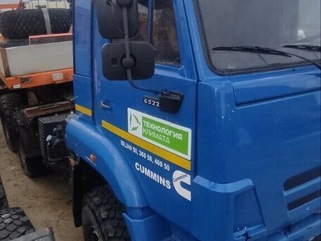 2022 КамАЗ 65225, синий, 4200000 рублей, вид 3