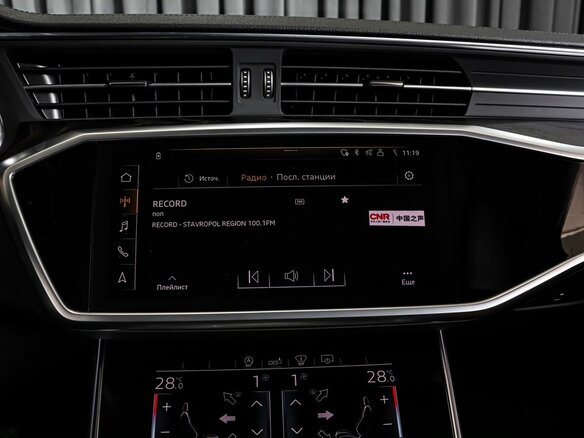 2020 Audi A6 45 TFSI V (C8), серый, 3899000 рублей - вид 12