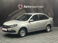 2026 Lada (ВАЗ) Granta I Рестайлинг, серебристый, 1088000 рублей
