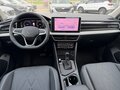 2026 Volkswagen Tiguan L II Рестайлинг (China Market), белый - вид 7
