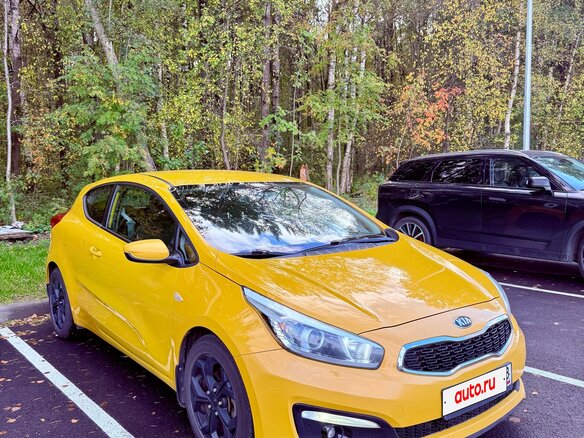 2015 Kia Ceed II Рестайлинг, жёлтый, 1220000 рублей