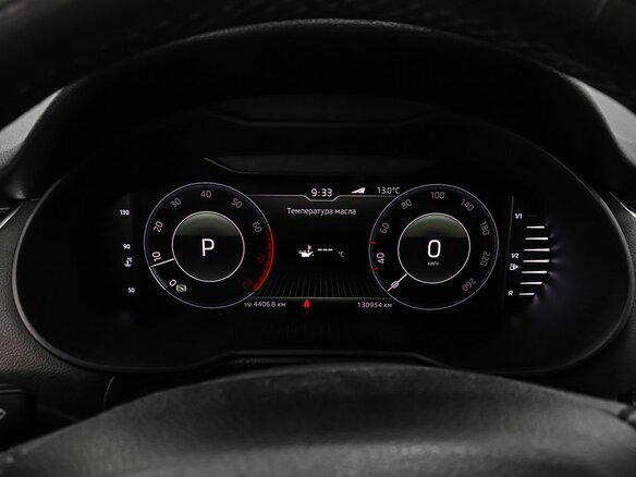 2019 Skoda Octavia III (A7) Рестайлинг, синий, 1839000 рублей - вид 19