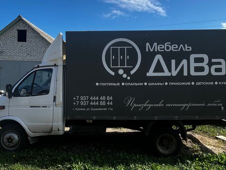 2014 ГАЗ ГАЗель (3302), белый, 650000 рублей, вид 2