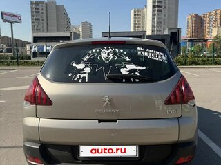 2016 Peugeot 3008 I Рестайлинг, серый, 1300000 рублей, вид 5