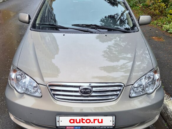2012 BYD F3 I, белый, 525000 рублей - вид 1