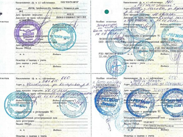 2012 УАЗ 3909, зелёный, 100000 рублей - вид 5