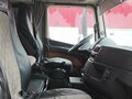 2023 Foton Auman EST A, белый, 2811050 рублей - вид 8