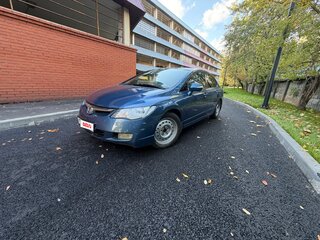 2007 Honda Civic VIII, синий, 430000 рублей, вид 1