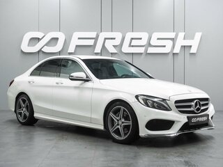 2016 Mercedes-Benz C-Класс 180 IV (W205), белый, 2699000 рублей, вид 1